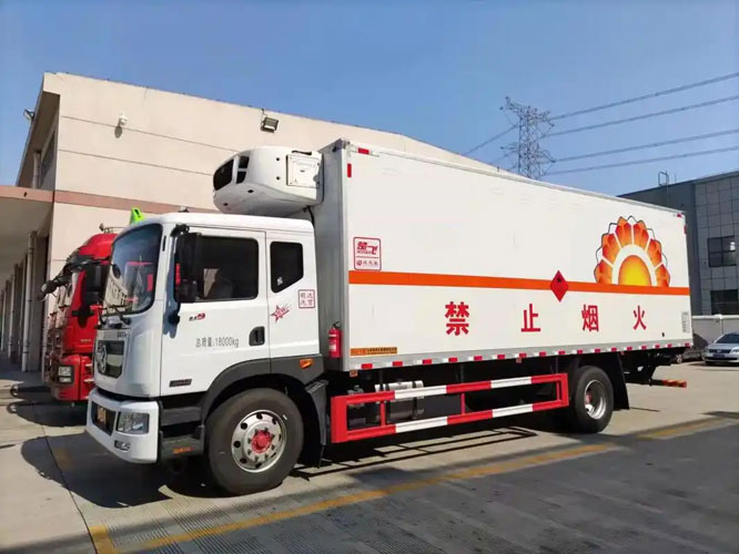 城东危险品托运